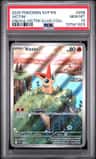Victini