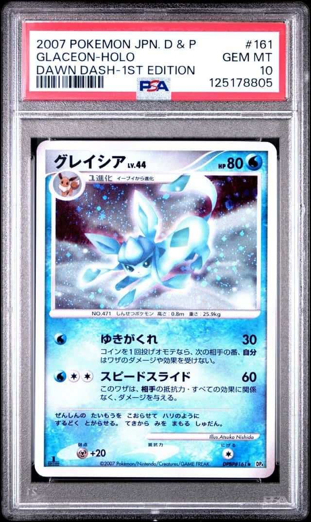 2007 POKEMON JAPANESE DIAMOND & PEARL DAWN DASH 1ST EDITION GLACEON-HOLO PSA 10