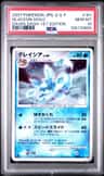 Glaceon