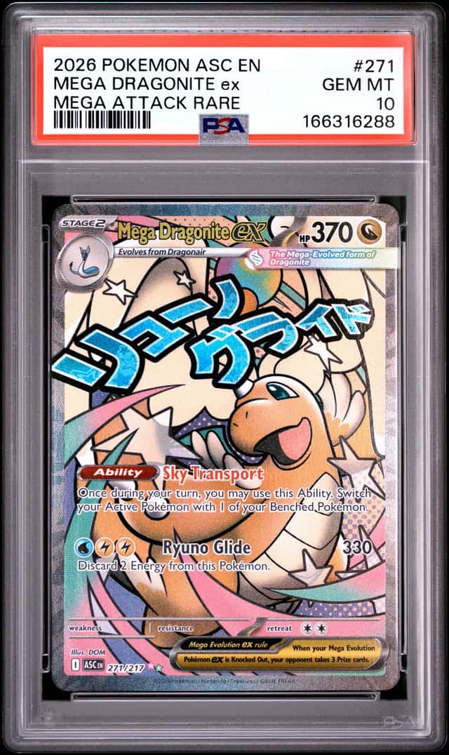 MEGA DRAGONITE ex