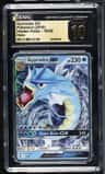 Gyarados Gx