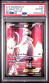 Mewtwo Ex