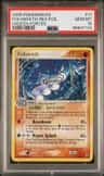 Poliwrath
