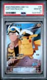 Captain Pikachu