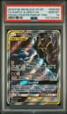 Garchomp & Giratina Gx