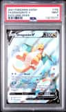 Dragonite V