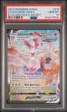 Sylveon Vmax