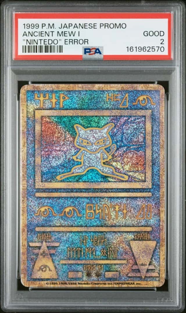 Ancient Mew I