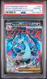 Mega Charizard X Ex