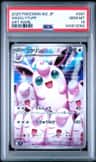 Wigglytuff