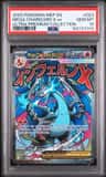 Mega Charizard X Ex