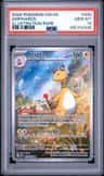 Ampharos