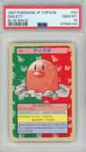 Diglett
