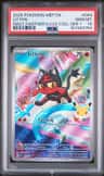 Litten