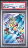Turtwig