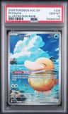 Psyduck