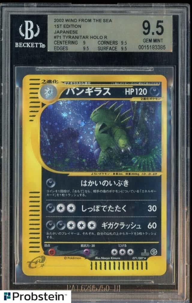 Tyranitar