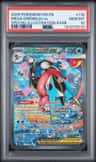 Mega Greninja Ex