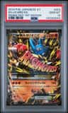 M Lucario Ex
