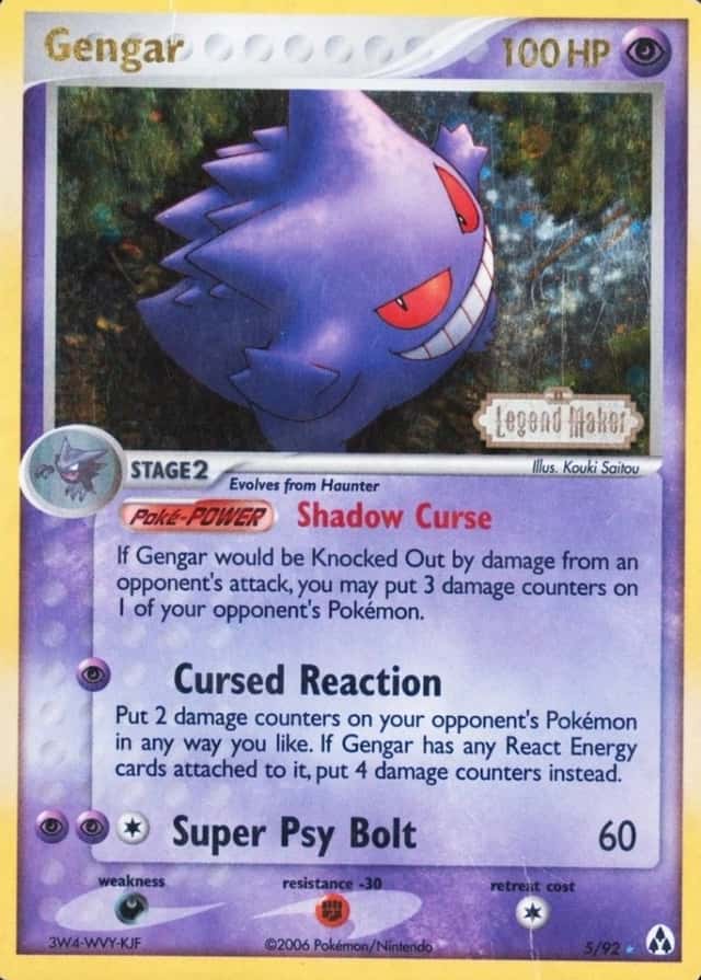 Reverse Holo