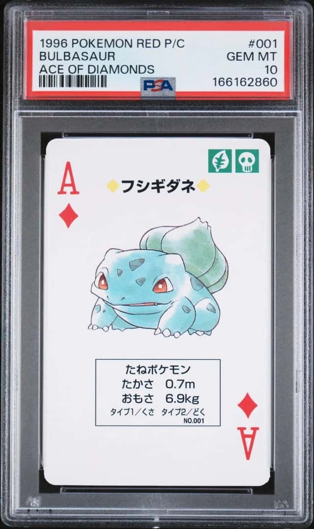 Bulbasaur