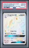 Dragonite Gx