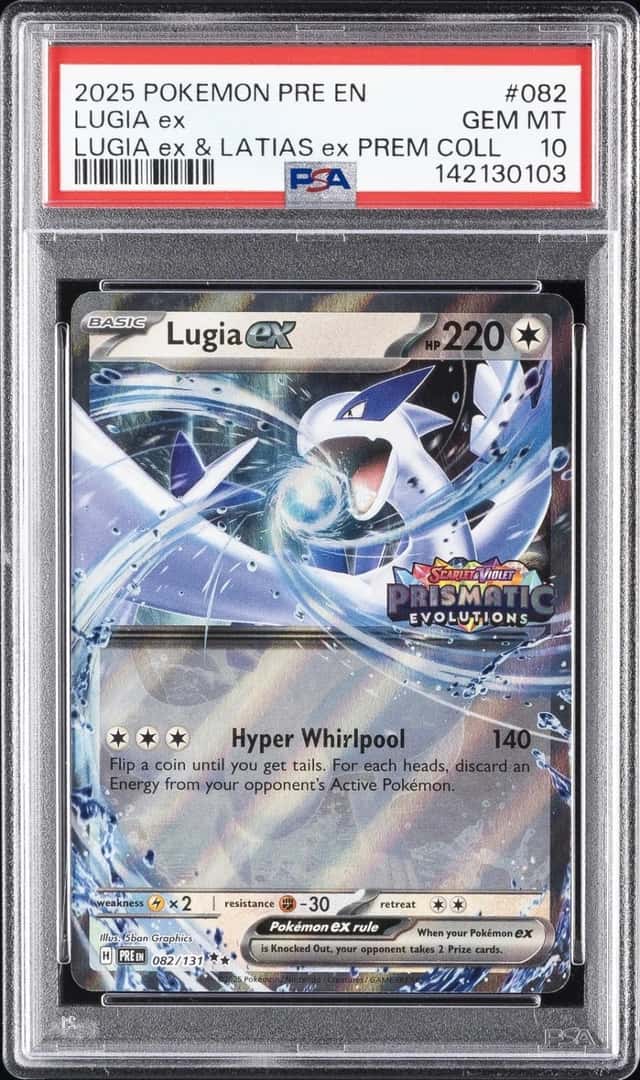 LUGIA ex