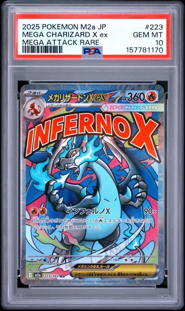MEGA CHARIZARD X ex