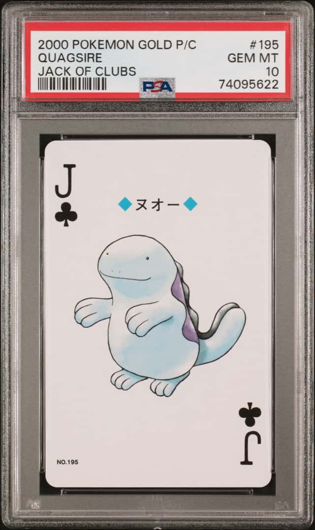 Quagsire