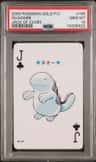 Quagsire