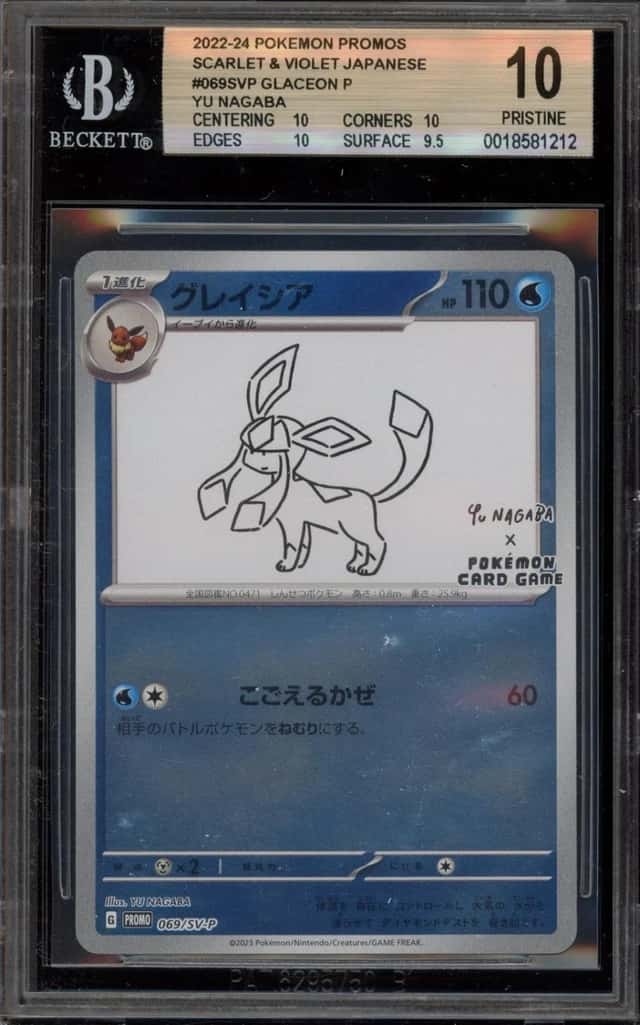 Glaceon