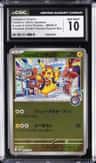 Fukuoka'S Pikachu
