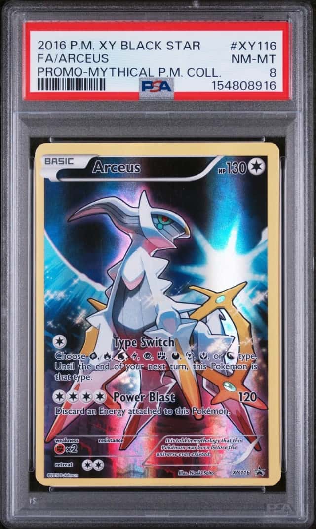 Arceus