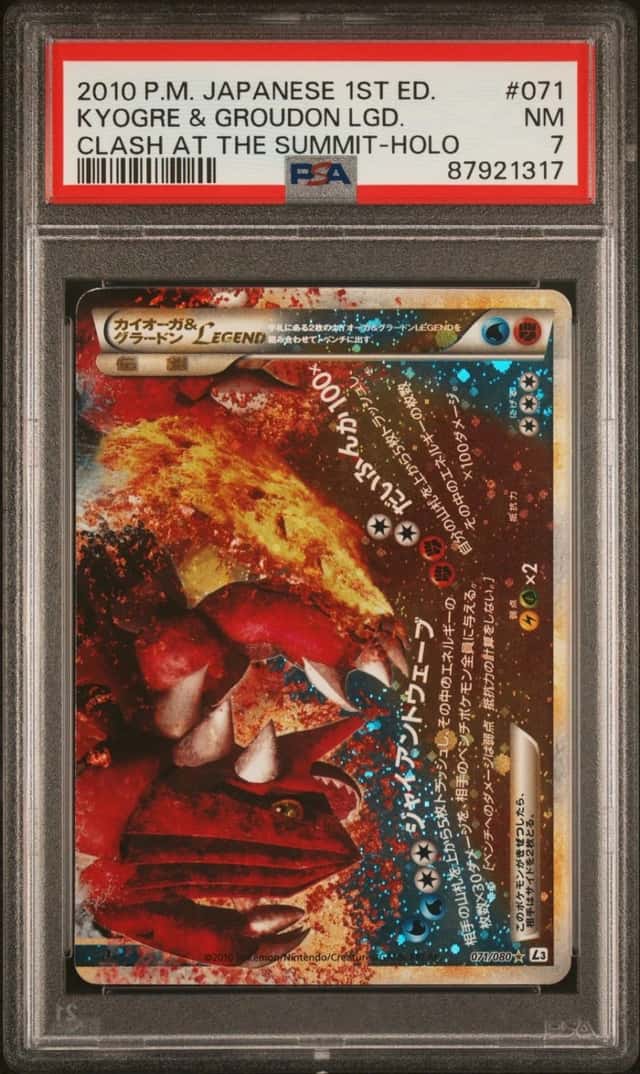 Kyogre & Groudon LEGEND