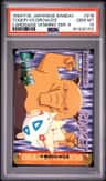 Togepi Vs Drowzee