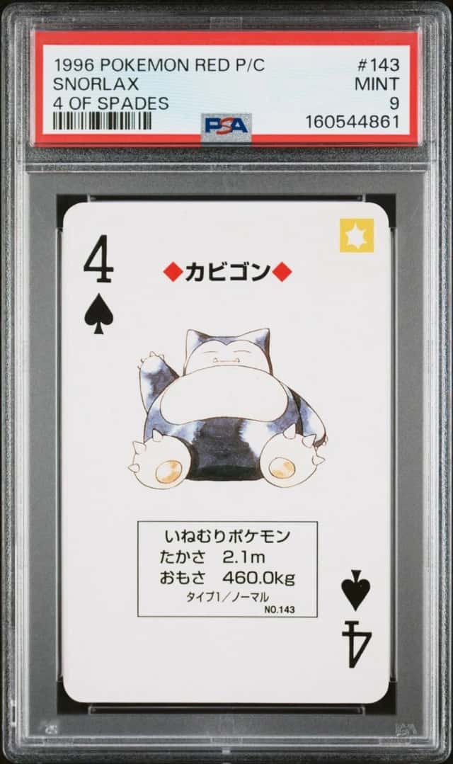 Snorlax