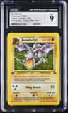 Aerodactyl