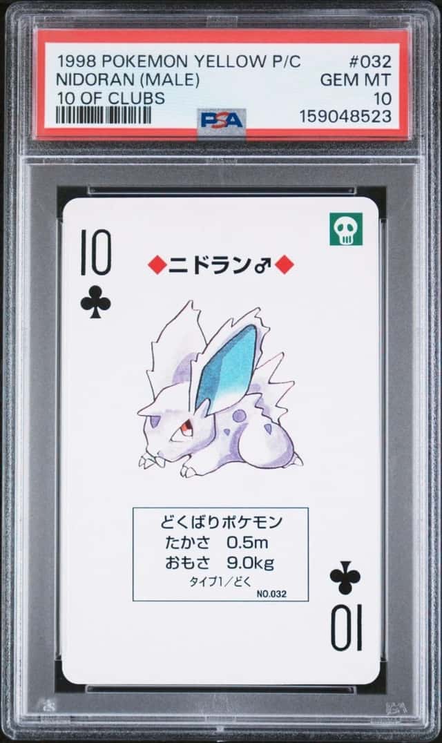 Nidoran
