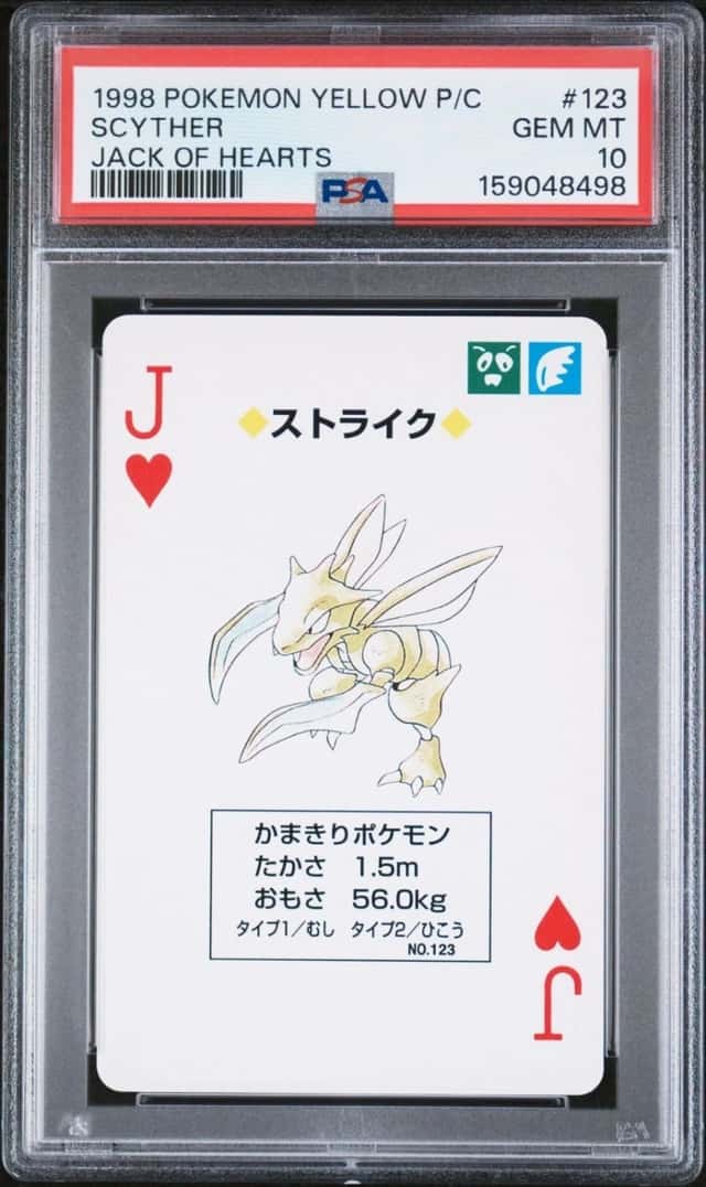 Scyther