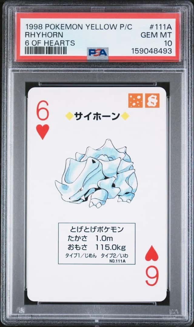 Rhyhorn