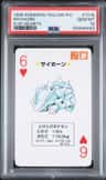 Rhyhorn