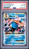 M Blastoise Ex