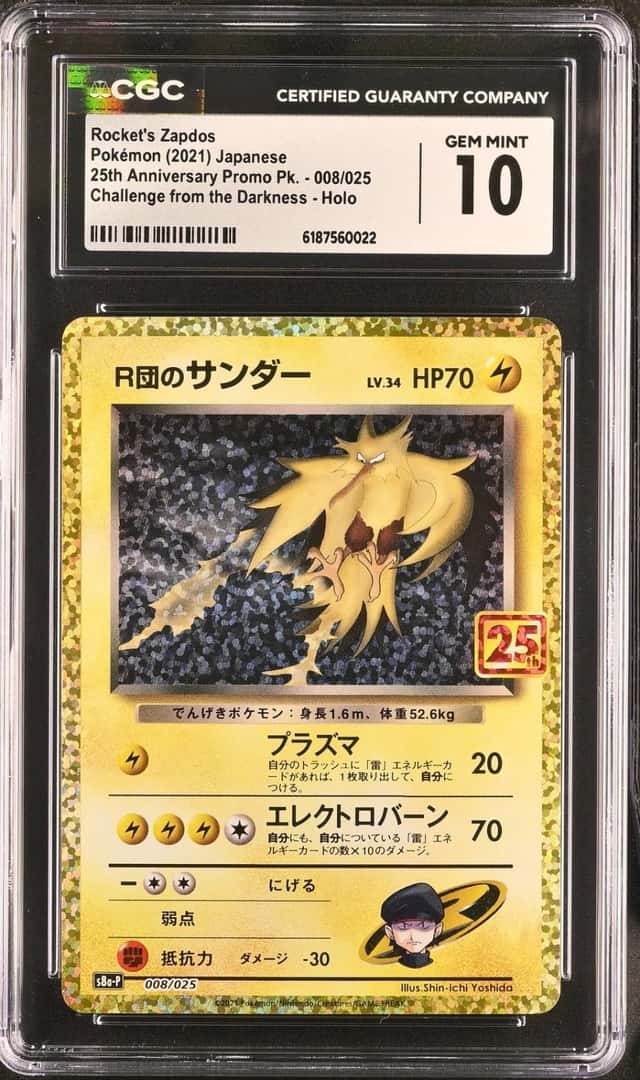 Rocket's Zapdos