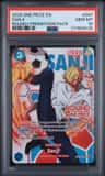 Sanji