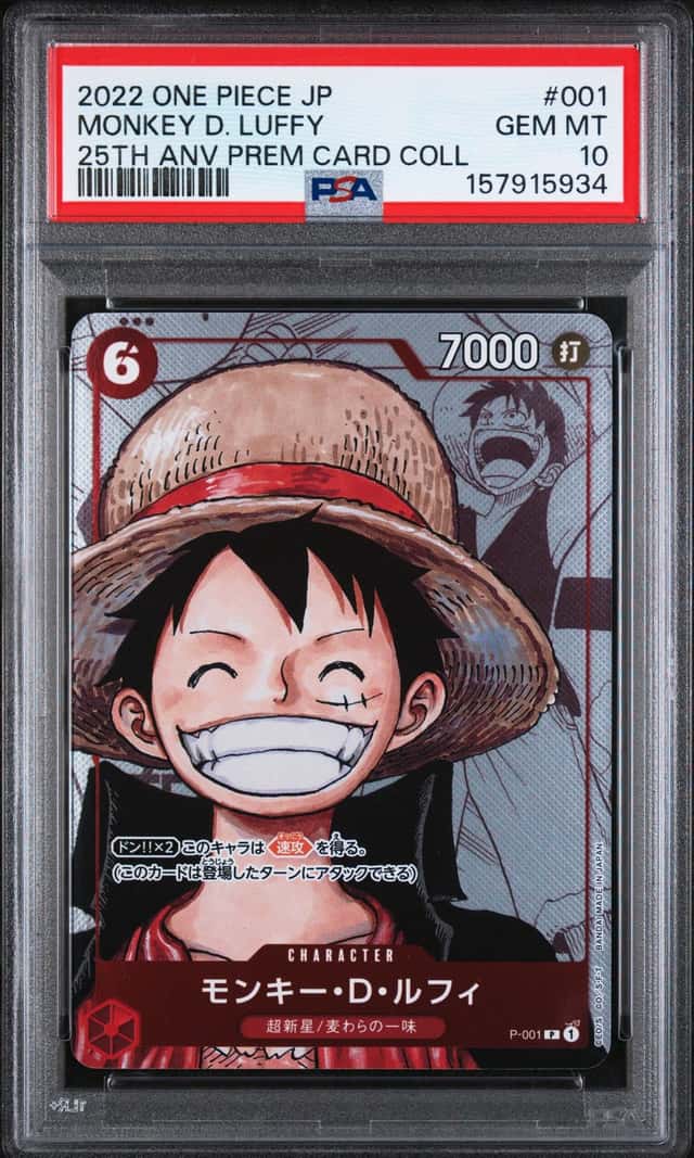 Monkey D. Luffy