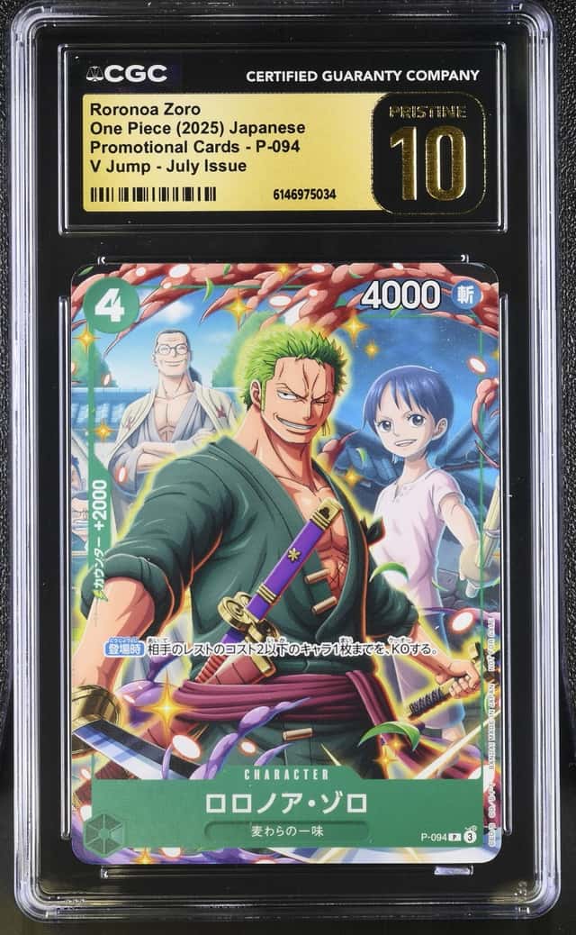 Roronoa Zoro