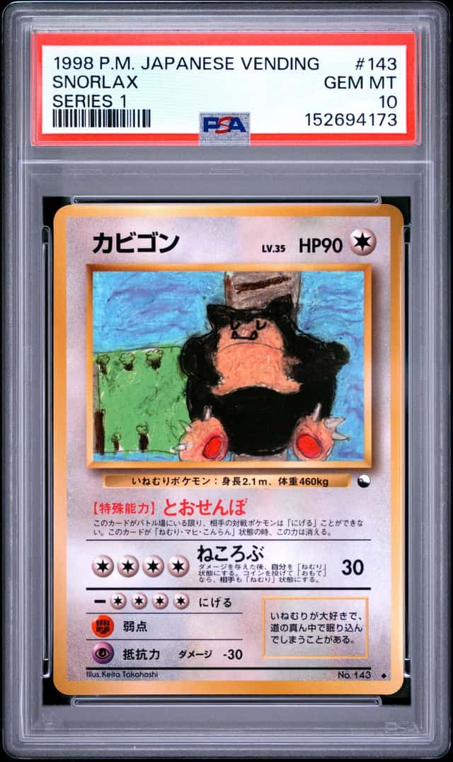 Snorlax