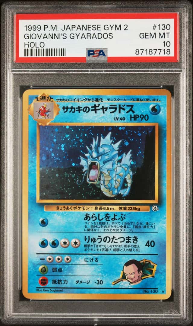 Giovanni's Gyarados