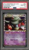 Slowking