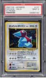 Cool Porygon